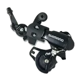 Shimano derailleur (separate) — fatbike universal - product photo